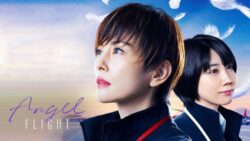 Serie japonesa Angel Flight