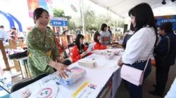 JATA Tourism Expo Japan